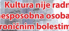 Nina Todorović – Intervju za Hrvatsku riječ, br.887 – 17.04.2020. Nina Todorović – Intervju za Hrvatsku riječ, br.887 – 17.04.2020.
