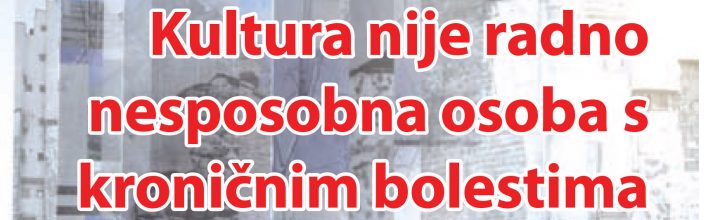 Nina Todorović – Intervju za Hrvatsku riječ, br.887 – 17.04.2020. Nina Todorović – Intervju za Hrvatsku riječ, br.887 – 17.04.2020.